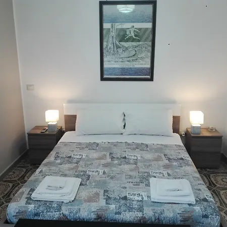 La Casa Di Aneupe 4*