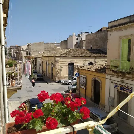 La Casa Di Aneupe Pensión