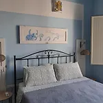 ゲストハウス La Casa Di Aneupe 3*