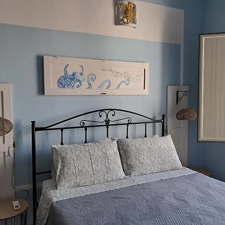 بيت ضيافة La Casa Di Aneupe 4*